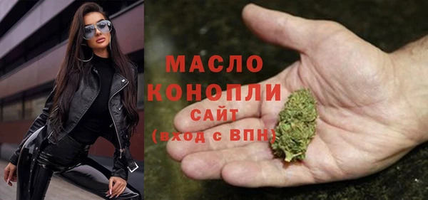 MDMA Premium VHQ Володарск